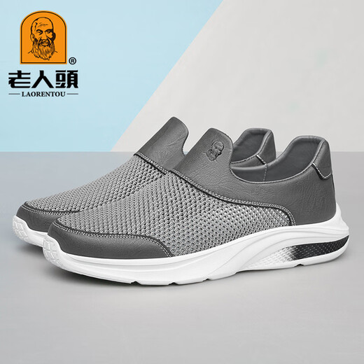 老人头网面鞋软底软面透气凉鞋男时尚百搭男士网布鞋夏季冲孔休闲男鞋 灰色ZXQ9922 39
