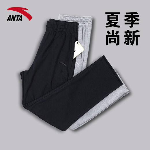 Anta-Herrenhosen, Jogginghosen, Frühlings- und Sommerstil-gestrickte Atmungshosen für Männer, Gelegenheitshosen im Freien, Männer (Empfohlene Sommer-Hose) Basic Black L /175 für 130-150 Jin [Jin gleich 0,5 kg] geeignet.