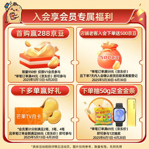 乐事（Lay's）薯片组合包 混合多口味 115克（23克*5包）5种口味 休闲零食