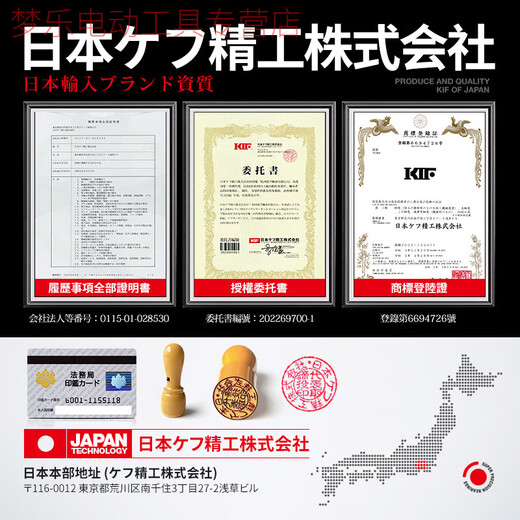 IF轴承P5级高速电机精密深沟球轴承电动车前轮后轮斗车 6232-2R胶封[P5级]160*290*48