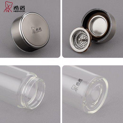 Copa de vidrio Sino Gran capacidad de una sola capa de agua engrosada Oficina de negocios con té de malla de filtro Coche portátil y transparente 9076 Lifting Cup Lid-695ml