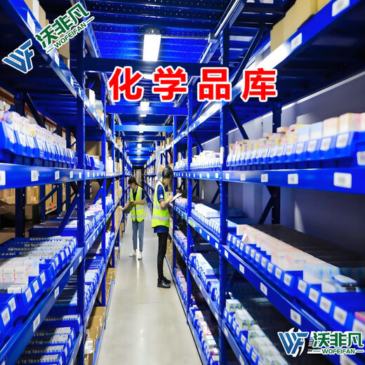 Dichloromethane AR analytical grade reagent CAS No. 75-09-2 Damao, dichloromethane HPLC chromatography grade 500ml