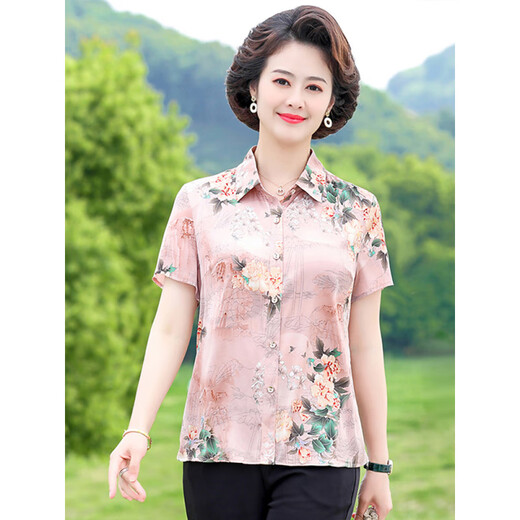 萱图娅中年妈妈带领子的衬衫中老年女士短袖雪纺上衣凉爽夏季洋气 6623红色 XL 90-105斤