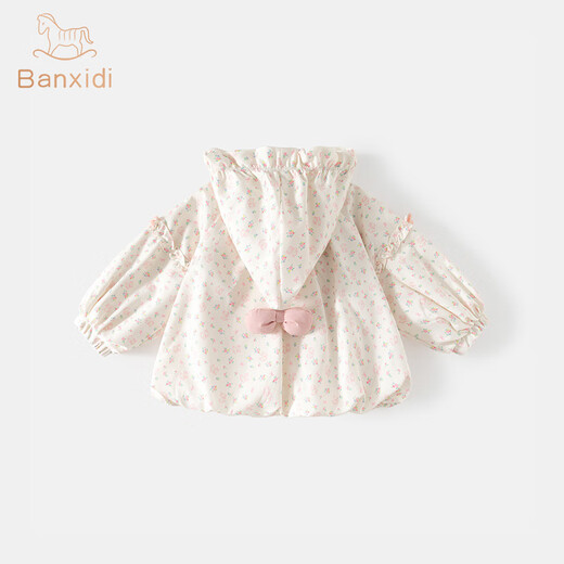 Banxidi Girls' Jacket Spring and Autumn 2025 New Baby Fashionable Princess Hooded Top Autumn Children's Autumn Children's Clothing