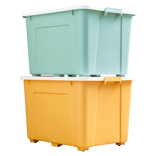 Citylong Storage Box Haushaltsplastik extra-großer Aufbewahrungsspielzeug Aufbewahrungsbox Kleidung Sortierbox Auto Kofferraum Storage Box X-6174 Koffer 8L Primrose Blau
