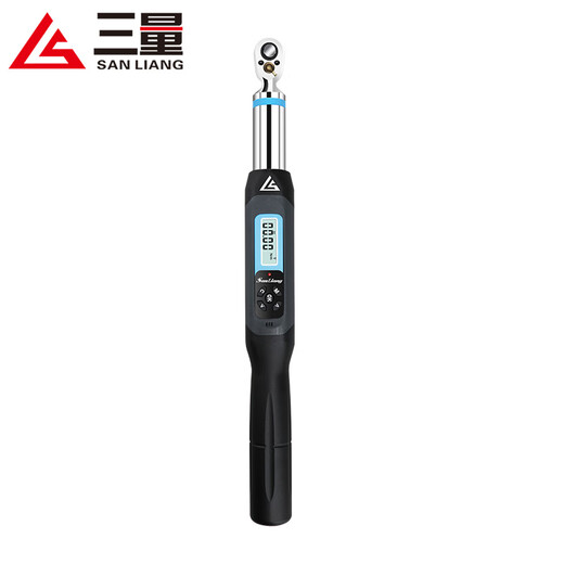 Three-quantity high-precision industrial-grade adjustable kilogram electronic digital display torque wrench JD249--1/4 0.6-10N.m
