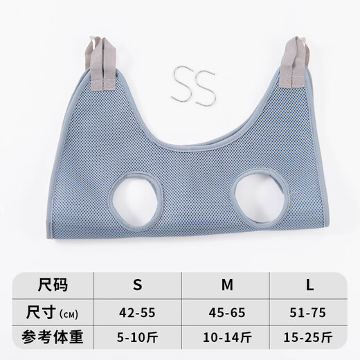 Amor dog foot washing artifact, cat grooming hammock, small and medium-sized dog nail clipper, hanging fixed bag, pet supplies, gray, super load-bearing, quick-drying and not stuffy, S-recommended 5-10 Jin Jin equals 0.5 kg, universal for cats and dogs