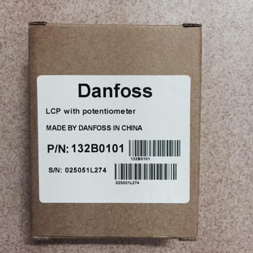 
New Danfoss FC051 inverter operating panel LCP11LCP12132B0100132B0101 132B0100 without potentiometer