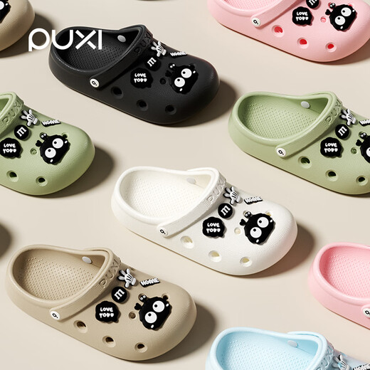 Puxi Summer Hole Shoes Съемная штука для обуви средние крупные дети на открытом воздухе анти-скользкая мягкая подошва с двумя одеждами детская модель молочно-белая + сырная обувь 30 [200 мм]