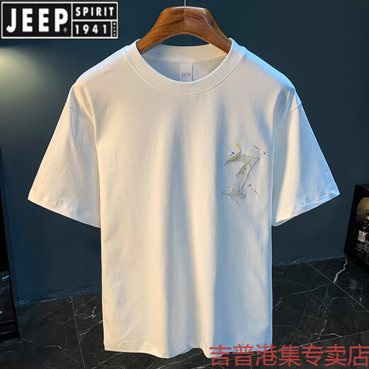 JEEP SPIRIT夏季短袖T恤男潮流刺绣印花速干上衣宽松薄款高密度针织体恤 浅粉色 【HJ6630】 L 适合115-130斤穿