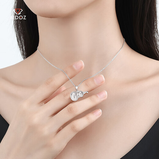 Aido Diamond pt950 platinum gourd pendant for women, platinum Fulu bamboo bracelet, turned flower unicorn set, medium version gourd pendant, weight 9.5-9.7g + free silver chain