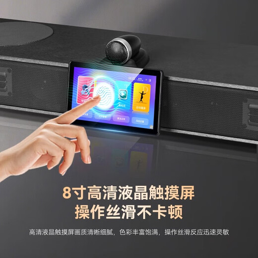 HYUNDAIQ5Plus Heim-KTV-Audioset, Heim-Wohnzimmer-TV-Karaoke-Karaoke-Maschine, All-in-One-Massivholz-Bluetooth-Heimkino, Echo-Wand-Subwoofer-Lautsprecher, Voice-Karaoke, verbesserte Version – zwei 8-Zoll-Subwoofer + zwei kabellose Mikrofone