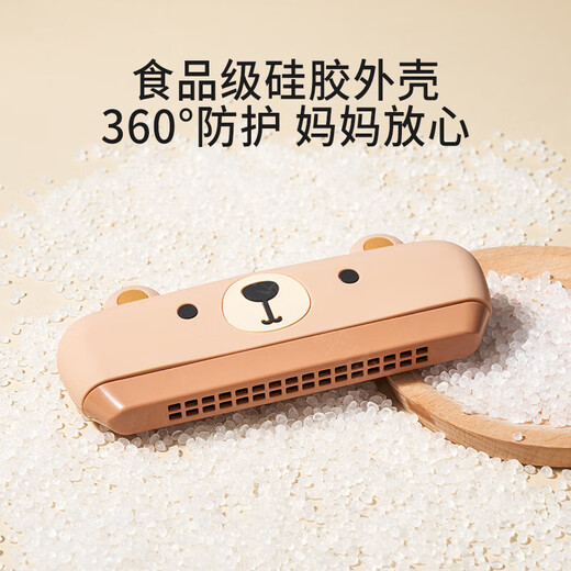 魔豆胜活儿童硅胶可水洗口风琴1至3岁宝宝乐器吹奏乐器幼儿初学者入门玩具 口风琴 鳄鱼款硅胶口琴%23带萌宠保护硅