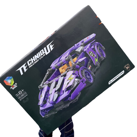 Compatible con pequeños bloques de construcción de partículas, aviones de carreras, bloques de construcción de ensamblaje de alta dificultad, modelo de carreras, juguetes, caja de regalo grande, 1098 bloques de construcción de dragones de dragones mecha [380pcs]