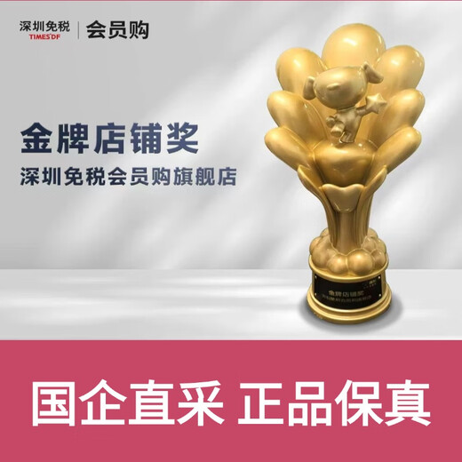 必富达（Beefeater）伦敦干金酒杜松子酒 1公升装 必富达伦敦干金酒 1000mL 1瓶