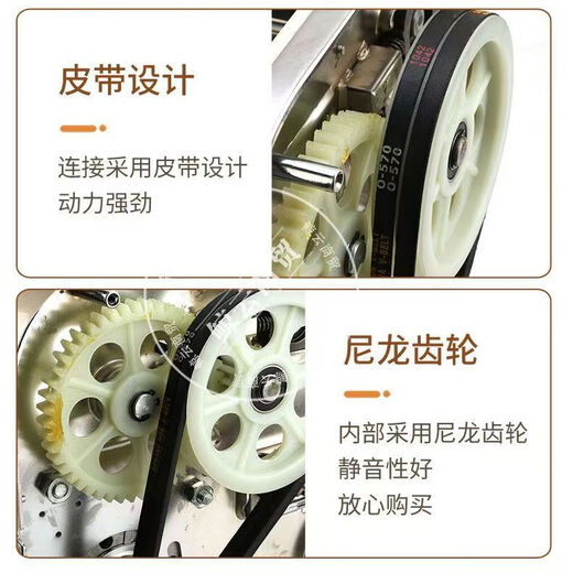 俊媳妇纯铜电动压面机轻便小型家用面条机不锈钢全自动商用揉面机饺子 200号(压面型款)纯铜550w瓦+大礼 十年质保-顺丰快递包邮送货上门