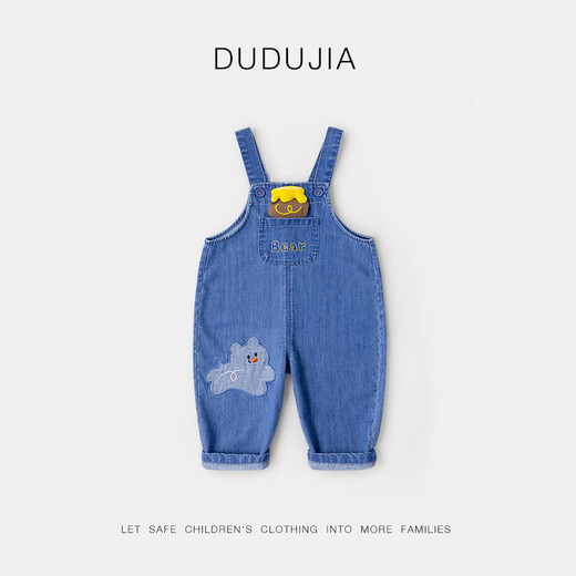 
Dudu home children's overalls spring and autumn baby pants cartoon boy washing jeans girls suspenders blue 100