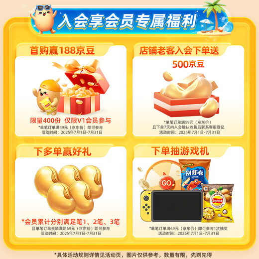 Lay's potato chip combination pack, mixed with multiple flavors, 115g (23g*5 pack) 5 flavors, snacks