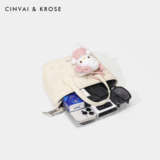 CinvaiKrose高级感水桶包包女包2025新款单肩斜挎包手提菜篮子包生日七夕礼物 奶油白【送女友老婆礼物走心实用】