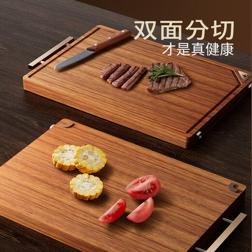 双枪金标花梨木菜板 整木砧案板抗菌防霉家用食品级切菜实木40*27*2.5