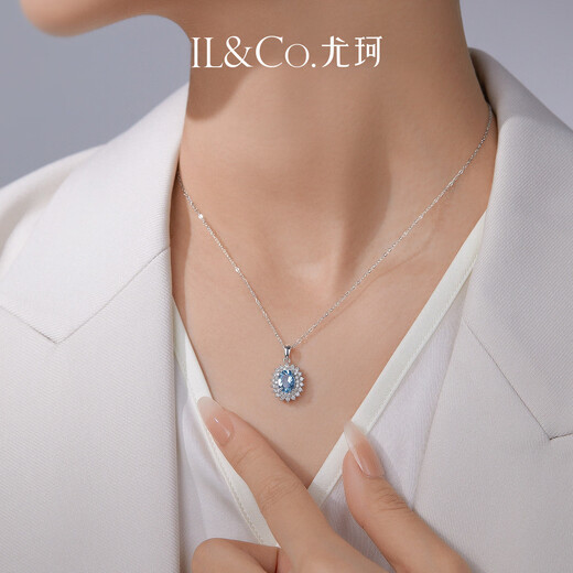 IL&CO Youke Pt950 Platinum Natural Aquamarine Necklace Women's Diamond Pendant Birthday and Valentine's Day Gift for Girlfriend Platinum 1 Carat Aquamarine Pendant with Silver Chain