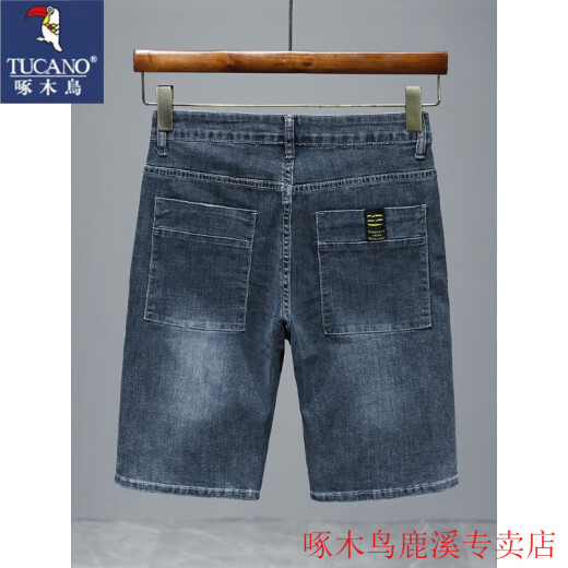 
Woodpecker (TUCANO) 2025 new summer thin denim shorts men's five-point loose straight mid-pants casual versatile stretch breeches 671 black 31 (2 feet 4)
