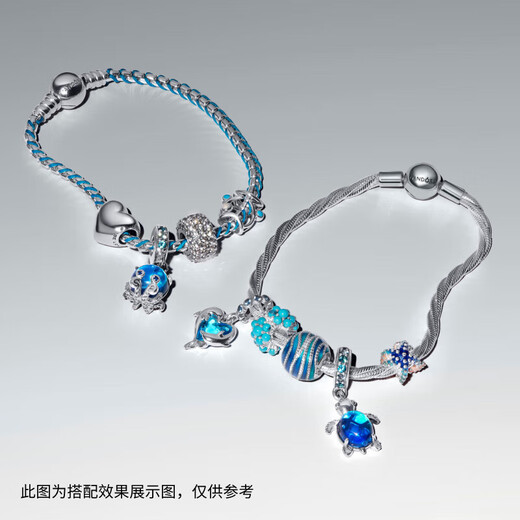 PANDORA hollow fish charm decorated with marine elements, a fresh and auspicious symbol of summer as a birthday gift for your girlfriend