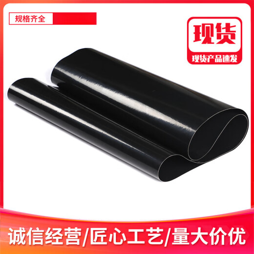 谦设无缝带粘合机输送带//贴合机无缝皮带/常规尺寸现货/开票请先联系 1600*3895