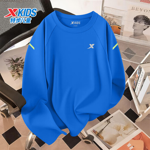 Xtep Children's Clothing Children's Outdoor Sunscreen Long Sleeve 2025 New Boys Casual Quick-Drying Tops Loose Breathable Clothes Pearl White 170