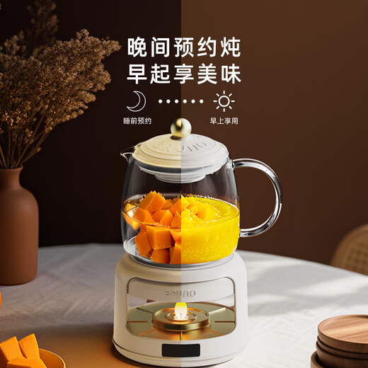 BRUNO health pot, kettle, teapot, office all-glass teapot, all-in-one scented tea electric kettle, stew pot, small mini one-person household separated automatic thermostatic pot, tea leakage + stew pot 0.8L