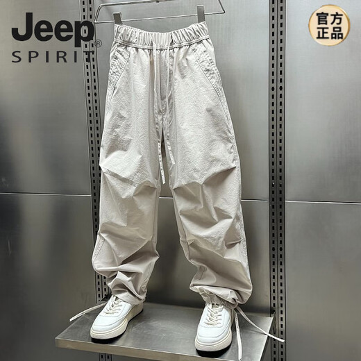 JEEP SPIRIT Large Size 300Jin Jin equals 0.5kg Spring and Autumn Style Scimitar Casual Pants Men's Versatile Loose Wide Leg Quick-drying Sports Pants Paratrooper Pants Black Select Good Products 5XL Recommendation 220-250Jin Jin Equals 0.5kg
