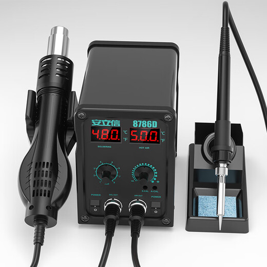 日曌热风拆焊台二合一8786D恒温烙铁手机电路板维修数显焊台 878D数显拆焊台二合一(套餐一)