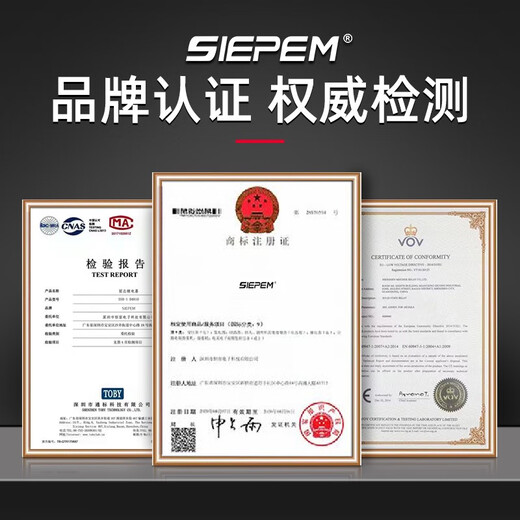 咏幻三相固态继电器SSR-3 D4840 380v交流电机正反转模块40A 三相正反转 80A