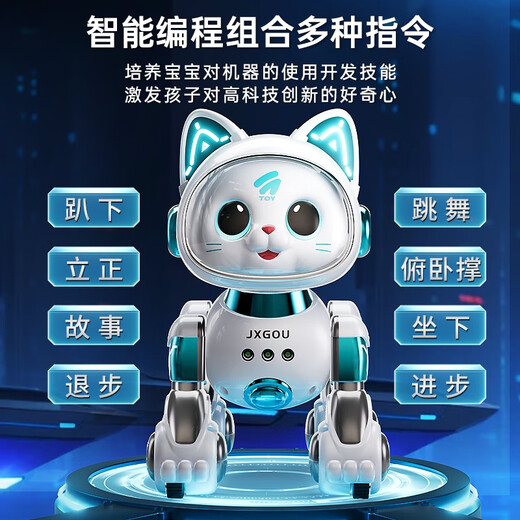 Wanweiminan Intelligent Fernbedienung Elektrische Roboterkatze Kinderspielzeug-Jungen können Sprachdialog-Programmierrobotergeschenk für den sechsten Tag sprechen, Upgrade Gesten-Hindernisvermeidung Version von drei Lithium-Batterie-Technologie Green-Renew Offizielle Standardkonfiguration