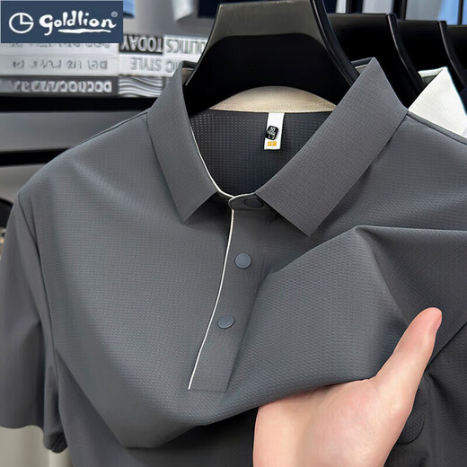 GY Goldlion Summer Traceless Traceless, рубашка поло, для мужского делового повседневного ледяного шелкового дышащего простая универсальная топ Mzy/S15810 LILAC Purple с короткими рукавами Polo 3xl 175-190JIN [Jin равняется 0,5 кг]