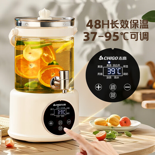 Chigo health bucket faucet health kettle large capacity 304 stainless steel heating plate kettle split electric kettle flower teapot thermostatic kettle 2.8L health bucket (with 304 extended tea drain)