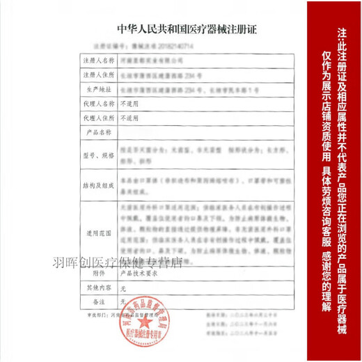 1392天池凤凰单丛茶正宗潮州单枞青山系列春茶罐装花香黄枝香125g 青山黄枝香125g