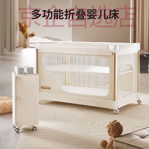 karmababyKarmababy卡曼婴儿床可移动折叠新生儿无缝拼接大床多功能便携宝 床+蚊帐+哄睡杆+垫+物篮+尿布台