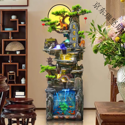 Yaowanxi chinesische Rockerie fließende Wasserbrunnen Ornamente Wohnzimmer Fengshui -Räder, um Gelddekoration Mountain Circulation Waterscape Bodenbefeuchter 9902s klein 70 cm zu verdienen