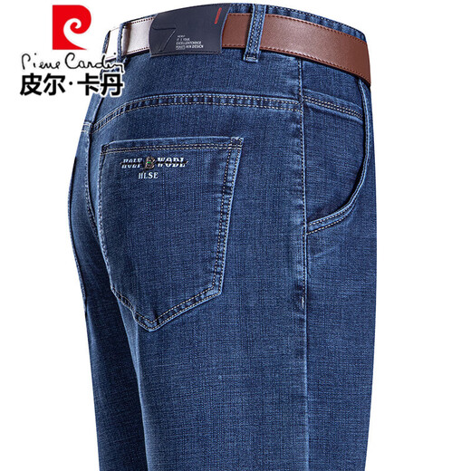 Pierre Cardin Brand 2025 Spring and Autumn New Style Jeans STRING Men's Straight Outumn Casual Pants Dad Business Free Iron-Free Warsers 3888 Dark Blue 29
