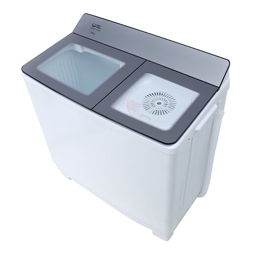 WEILI Machine à laver semi-automatique 20 kilogrammes [Jin est égal à 0,5 kilogramme] grande capacité, double cylindre, moteur à double cuivre, puissant appareils électroménagers XPB200-9896S