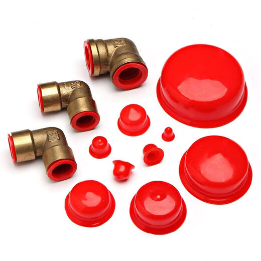 Red PVC rubber plug, silicone plug, plastic plug, internal thread screw, dustproof protective cover, sealed hole plug DRM5