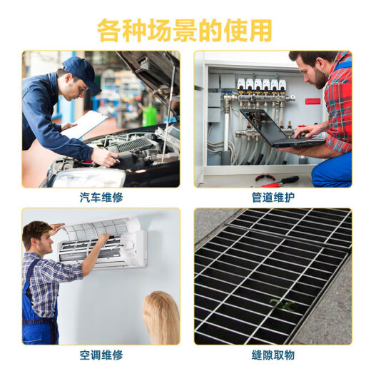 直径5.5mm高清工业管道内窥镜模组 汽车维修发动机检测探头OV9734 88°景深5-30mm+1.5米线