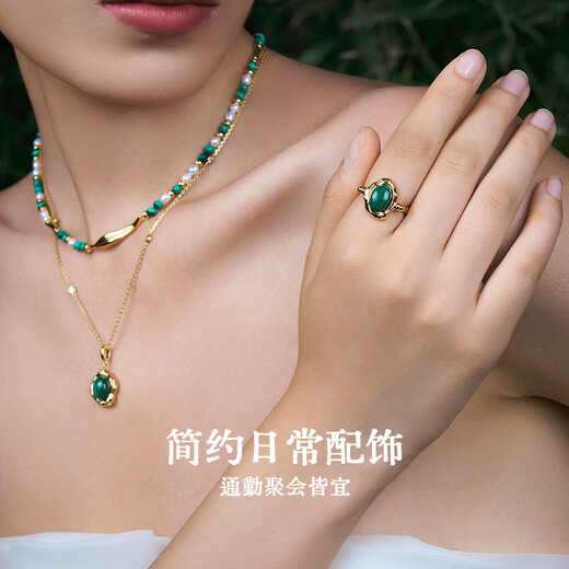 CIGA LONG small lucky beads malachite ring earrings necklace S925 Oriental leisurely new Chinese style jewelry small lucky beads malachite necklace