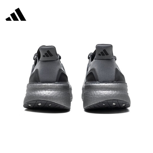 阿迪达斯（adidas）男鞋2025夏季新款ULTRABOOST缓震透气休闲跑步鞋 IF1483 40.5  (250MM)