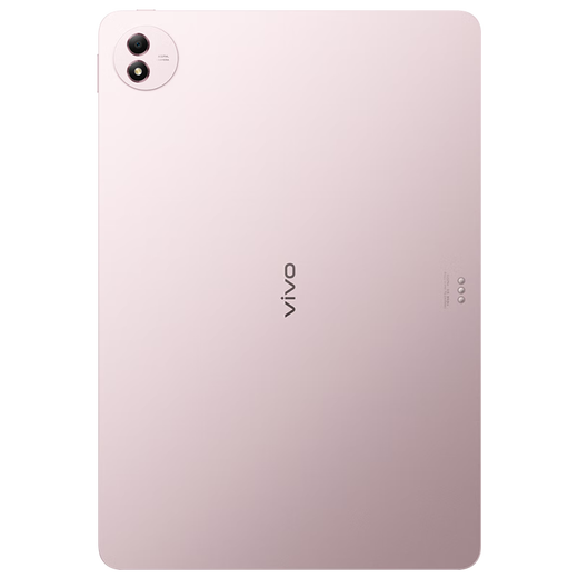 
vivoPad5 Pro 16GB+512GB Yunxia Powder Dimensity 9400 13-inch 12050mAh Original color eye protection screen Tablet