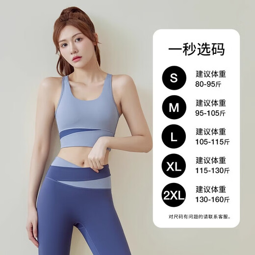 Sports suit women's summer gym yoga wear 2025 new professional Pilates training morning running short-sleeved tops five-piece set for all seasons Star Black + Star Black L Recommended 105-115 Jin Jin equals 0.5 kg