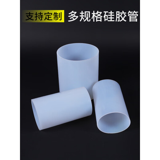 Ziyingcha Silikonrohrschlauch mit großem Durchmesser Silikonröhrchen Weiche Anschluss Hochtemperaturwiderstand Durchscheinender Nahrungsmittelqualität Geruchsloser Gummischlauch Innendurchmesser 750 mm* Außendurchmesser 756 mm 1m Preiswanddicke 3 mm