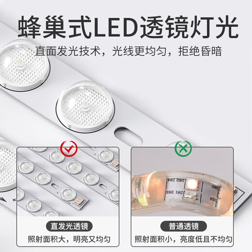 Yunzhizhuo LED flat panel light ultra-thin high color embedded gusset light factory workshop hospital office kitchen and bathroom special integrated ceiling light panel light 595*595 48W