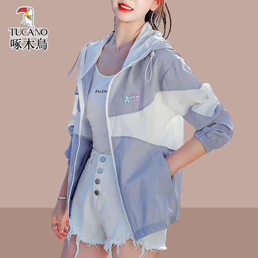 啄木鸟女款防晒外套冰丝凉感户外显瘦透气 粉色 M (建议100斤以内)